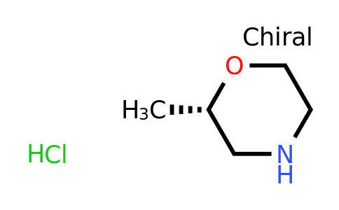 CAS 1147108-99-3 | (2S)-2-methylmorpholine hydrochloride