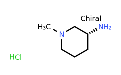 CAS 1149384-64-4 | (3R)-1-methylpiperidin-3-amine hydrochloride