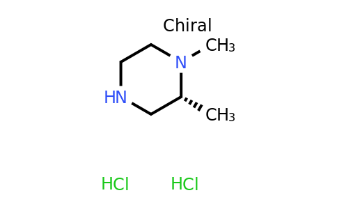 CAS 1152110-23-0 | (2R)-1,2-dimethylpiperazine dihydrochloride