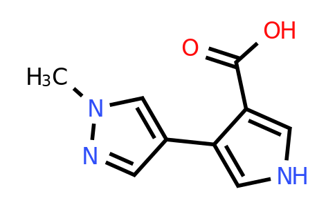 CAS 1152964-22-1 | 4-(1-methyl-1H-pyrazol-4-yl)-1H-pyrrole-3-carboxylic acid