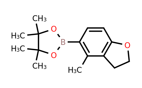 CAS 1154740-64-3 | 4,4,5,5-tetramethyl-2-(4-methyl-2,3-dihydrobenzofuran-5-yl)-1,3,2-dioxaborolane