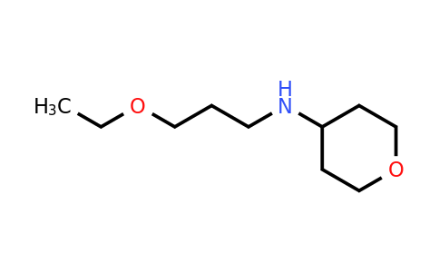 CAS 1154887-75-8 | N-(3-ethoxypropyl)oxan-4-amine