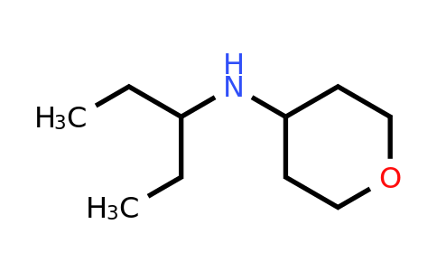 CAS 1154893-42-1 | N-(pentan-3-yl)oxan-4-amine