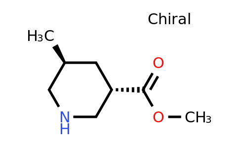 CAS 1155662-43-3 | methyl trans-5-methylpiperidine-3-carboxylate