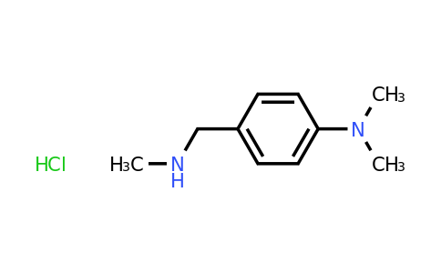 CAS 1158441-78-1 | N-Methyl-4-(dimethylamino)benzylamine Hydrochloride