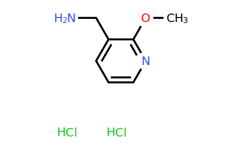 CAS 1158447-85-8 | 3-Aminomethyl-2-methoxypyridine dihydrochloride