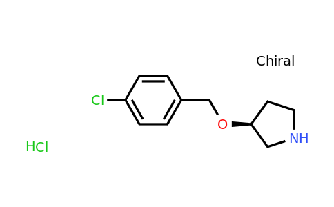 CAS 1159156-22-5 | (S)-3-((4-Chlorobenzyl)oxy)pyrrolidine hydrochloride