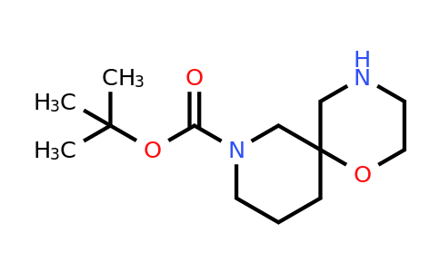 CAS 1160247-05-1 | 1-Oxa-4,8-diazaspiro[5.5]undecane-8-carboxylic acid tert-butyl ester