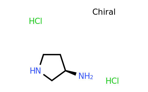 CAS 116183-81-4 | (3R)-(-)-3-Aminopyrrolidine dihydrochloride