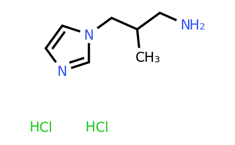 CAS 1170402-19-3 | 3-(1H-Imidazol-1-yl)-2-methylpropan-1-amine dihydrochloride