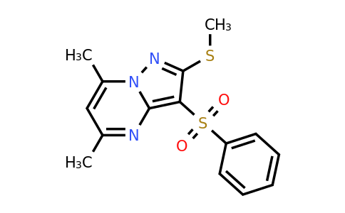 CAS 1173103-84-8 | Avn-211