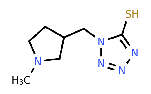 CAS 1182947-61-0 | 1-[(1-methylpyrrolidin-3-yl)methyl]-1H-1,2,3,4-tetrazole-5-thiol