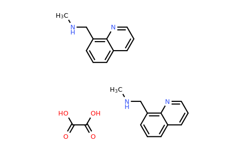 CAS 1185690-45-2 | N-Methyl-1-(quinolin-8-yl)methanamine hemioxalate