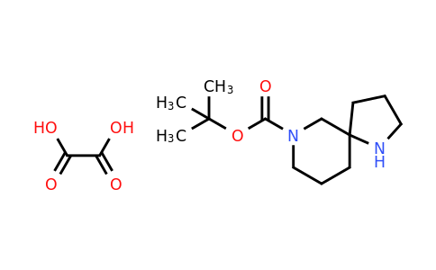 CAS 1187932-79-1 | 1,7-Diaza-spiro[4.5]decane-7-carboxylic acid tert-butyl ester oxalate