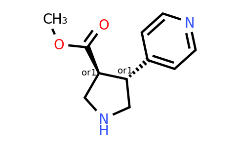 CAS 1187933-21-6 | Methyl (+/-)-trans-4-pyridin-4-yl-pyrrolidine-3-carboxylate