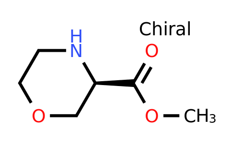 CAS 1187933-47-6 | (R)-Methyl morpholine-3-carboxylate