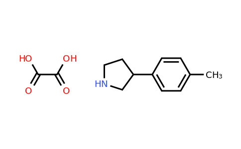 CAS 1188264-10-9 | 3-(p-Tolyl)pyrrolidine oxalate