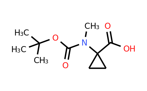 CAS 119145-87-8 | 1-((tert-Butoxycarbonyl)(methyl)amino)cyclopropanecarboxylic acid