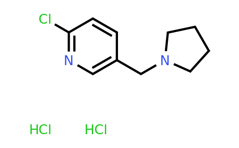CAS 1193388-62-3 | 2-Chloro-5-(pyrrolidin-1-ylmethyl)pyridine dihydrochloride