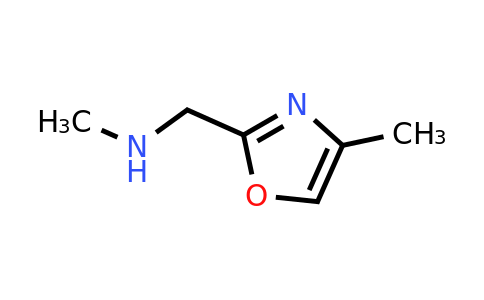 CAS 1196151-82-2 | N-methyl-1-(4-methyloxazol-2-YL)methanamine