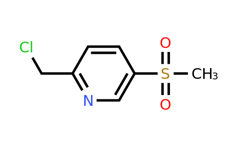 CAS 1196151-88-8 | 2-(Chloromethyl)-5-(methylsulfonyl)pyridine