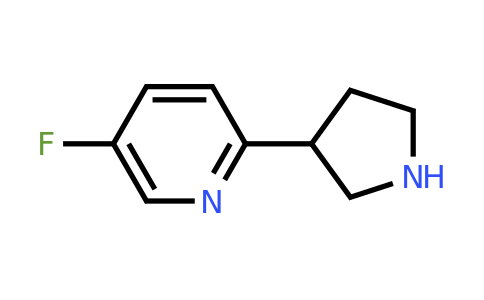 CAS 1196156-31-6 | 5-Fluoro-2-(pyrrolidin-3-YL)pyridine