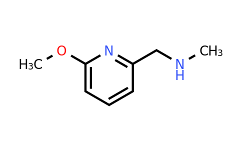 CAS 1198790-66-7 | 1-(6-Methoxypyridin-2-YL)-N-methylmethanamine