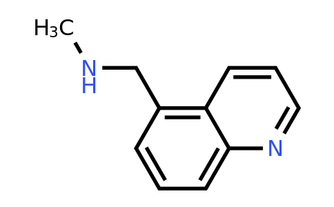 CAS 120139-90-4 | N-methyl-1-quinolin-5-ylmethanamine