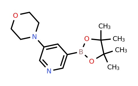 CAS 1201644-33-8 | 4-(5-(4,4,5,5-Tetramethyl-1,3,2-dioxaborolan-2-YL)pyridin-3-YL)morpholine
