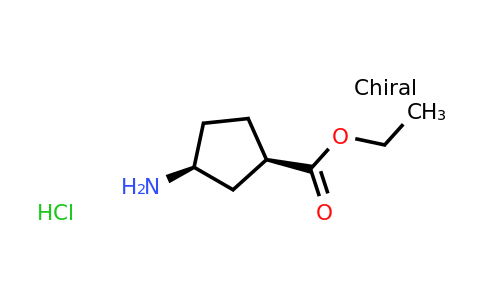 CAS 1202412-16-5 | (1R,3S)-Ethyl 3-aminocyclopentanecarboxylate hydrochloride