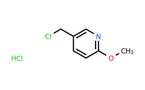 CAS 120276-36-0 | 5-(Chloromethyl)-2-methoxypyridine hydrochloride