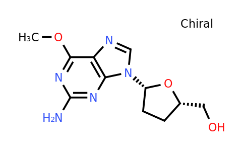 CAS 120503-45-9 | Metacavir