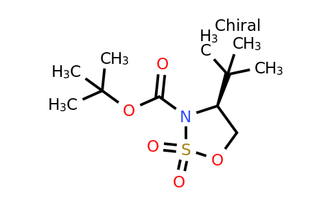 CAS 1206227-45-3 | (s)-3-boc-4-tert-butyl-2,2-dioxo-[1,2,3]oxathiazolidine
