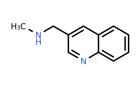 CAS 120739-69-7 | N-methyl-1-quinolin-3-ylmethanamine