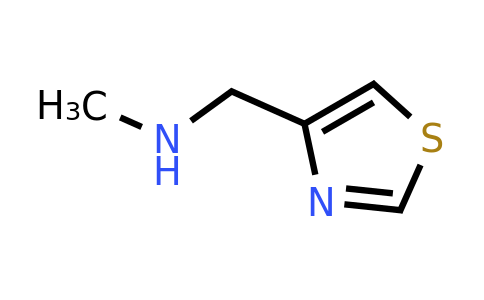 CAS 120739-94-8 | Methyl-thiazol-4-ylmethyl-amine