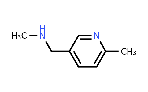 CAS 120740-02-5 | N-methyl-1-(6-methylpyridin-3-YL)methanamine