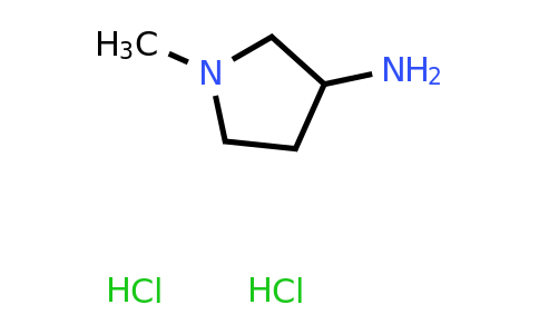 CAS 1209287-84-2 | 1-methylpyrrolidin-3-amine dihydrochloride