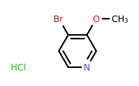 CAS 1209335-53-4 | 4-Bromo-3-methoxypyridine hydrochloride