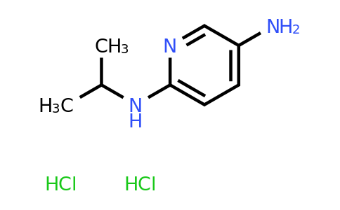 CAS 1210765-92-6 | N2-(propan-2-yl)pyridine-2,5-diamine dihydrochloride
