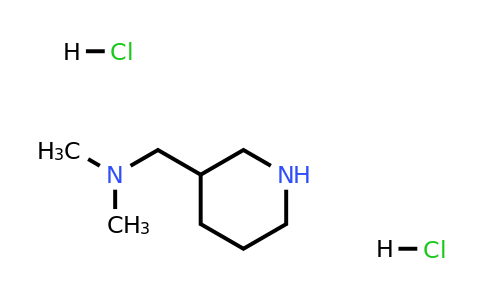 CAS 1211495-34-9 | N,N-Dimethyl-1-(piperidin-3-yl)methanamine dihydrochloride