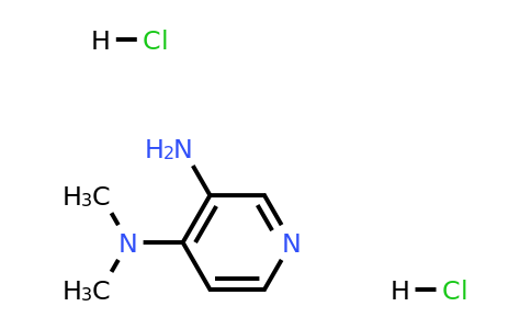 CAS 1211495-74-7 | N4,N4-Dimethylpyridine-3,4-diamine dihydrochloride