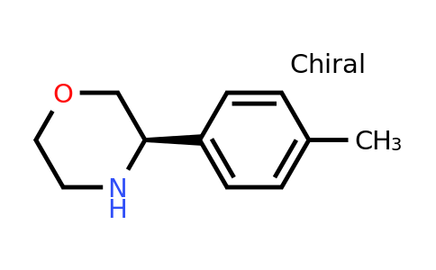CAS 1213118-87-6 | (R)-3-(p-Tolyl)morpholine