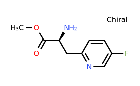 CAS 1213956-47-8 | methyl (2S)-2-amino-3-(5-fluoro-2-pyridyl)propanoate