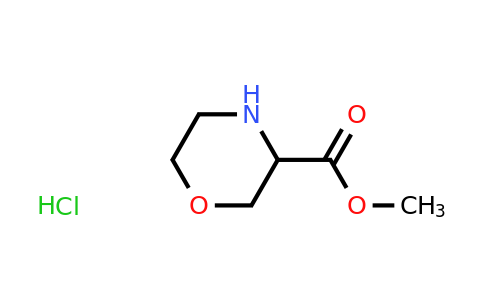 CAS 1214686-81-3 | methyl morpholine-3-carboxylate hydrochloride
