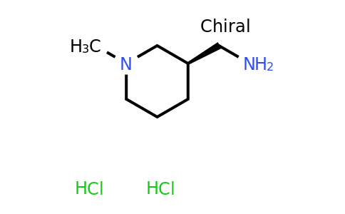 CAS 1217627-70-7 | (R)-1-Methyl-3-aminomethyl-piperidine dihydrochloride