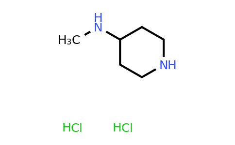 CAS 1220039-56-4 | 4-N-Methylamino-piperidine dihydrochloride