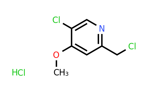 CAS 122307-30-6 | 5-chloro-2-(chloromethyl)-4-methoxypyridine hydrochloride