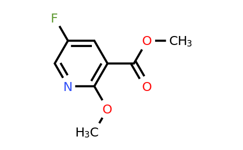 CAS 122433-52-7 | Methyl 5-fluoro-2-methoxynicotinate