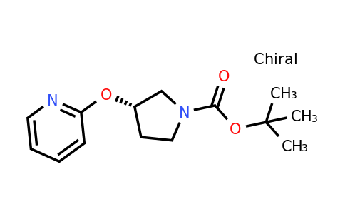 CAS 1224514-70-8 | (S)-tert-Butyl 3-(pyridin-2-yloxy)pyrrolidine-1-carboxylate