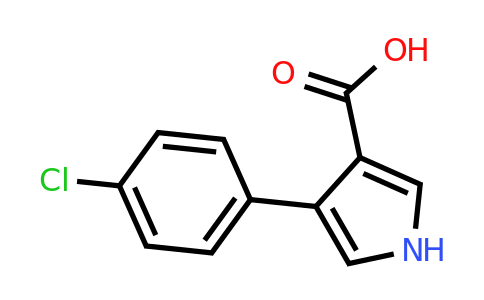 CAS 122453-98-9 | 4-(4-Chlorophenyl)-1H-pyrrole-3-carboxylic acid
